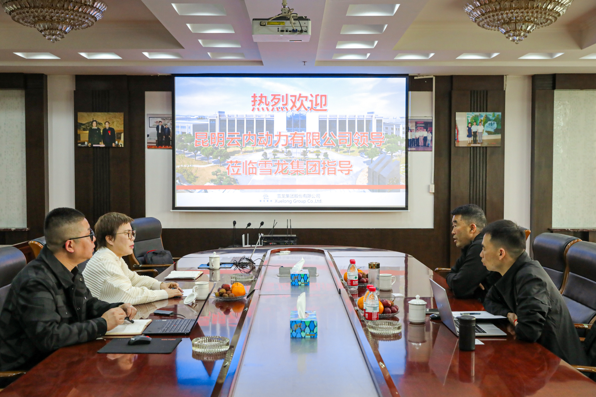 Client Visit | Deputy General Manager Zhou Tao of Kunming Yunnei Power Company Visits Our Company for Research and Guidance