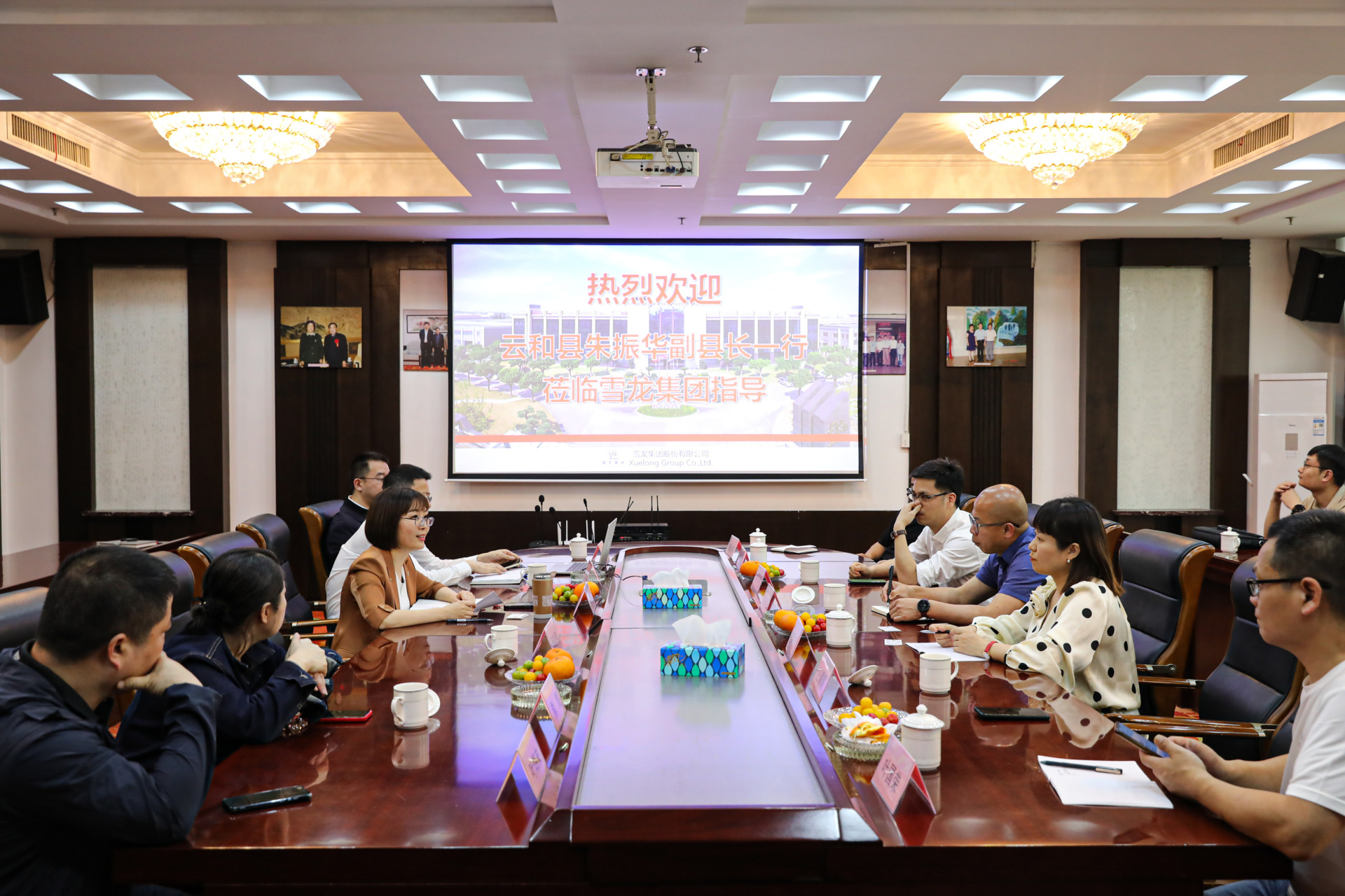 Zhu Zhenhua, the Deputy County Head of Yunhe County, visited Xuelong to conduct research on technological innovation work.