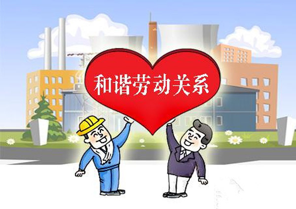 Xuelong has been elected as one of the first "Double Love" demonstration enterprises in Ningbo.