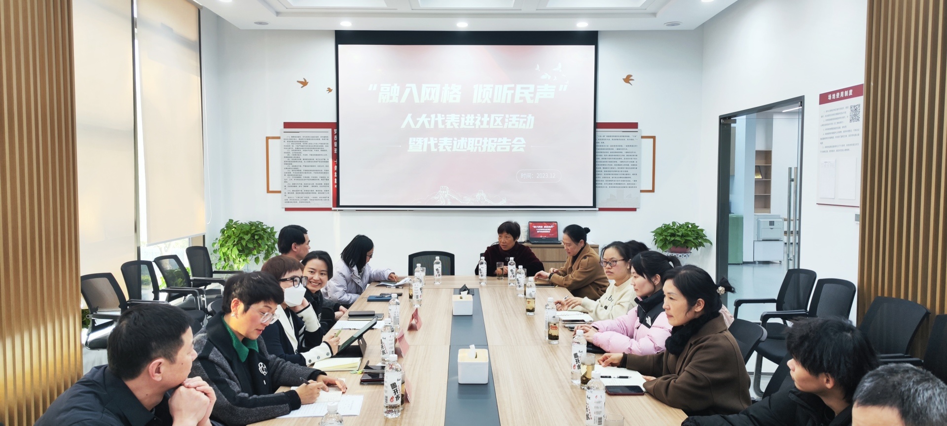 "Integrating into the Grid, Listening to the Voices of the People" | Representatives of the Second Electoral District of Xinqi Street Enter Villages and Communities for Deep Integration into Grassroots Governance