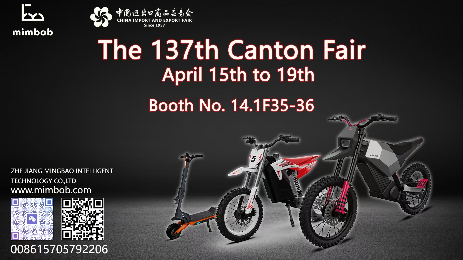 The 137th Canton Fair April 15th to 19th Booth No. 14.1F35-36