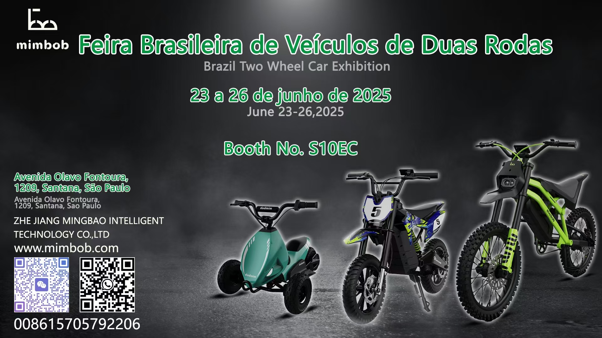 Brazil Two Wheel Car Exhibition June 23-26,2025