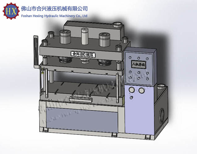 液壓機的工作原理