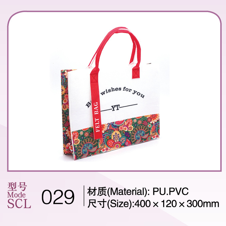 Soft bag series