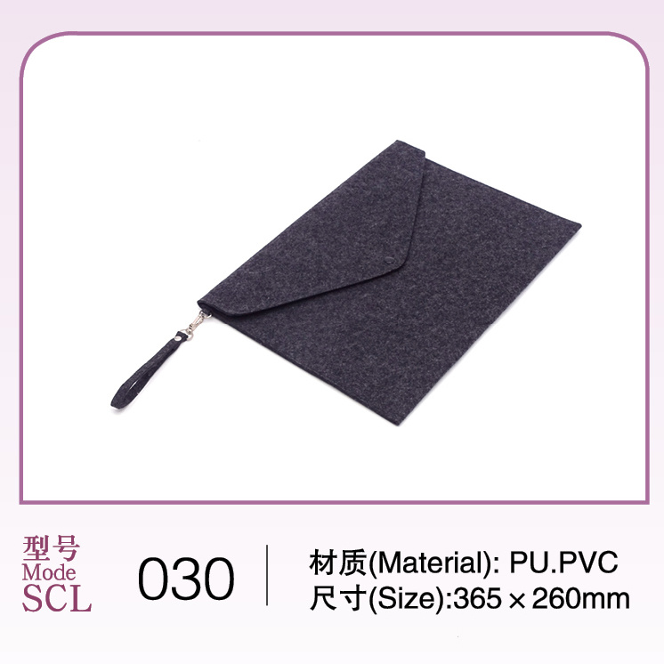 Soft bag series