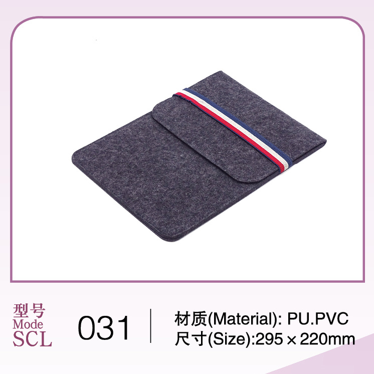 Soft bag series