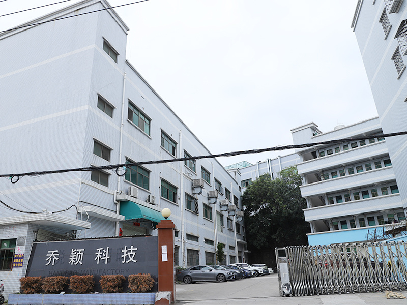 Factory