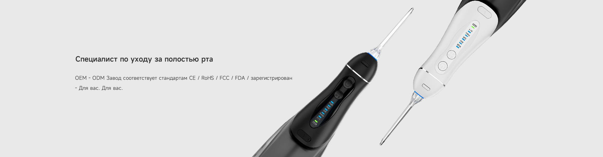 Блог