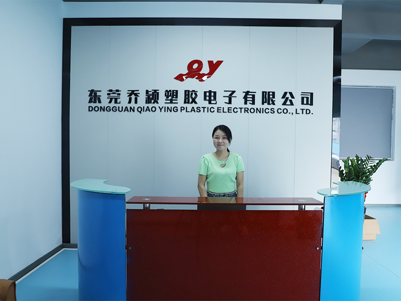Company