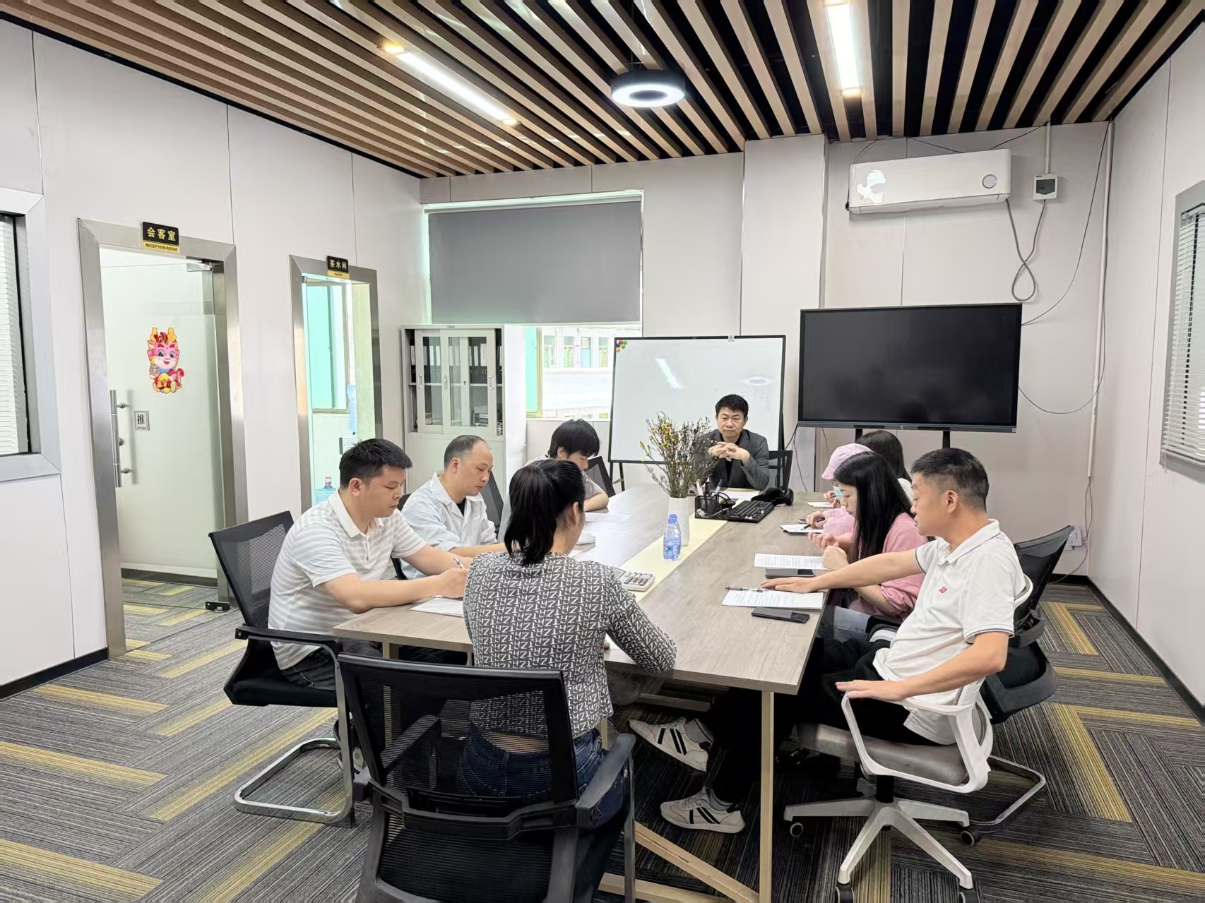 Conference room