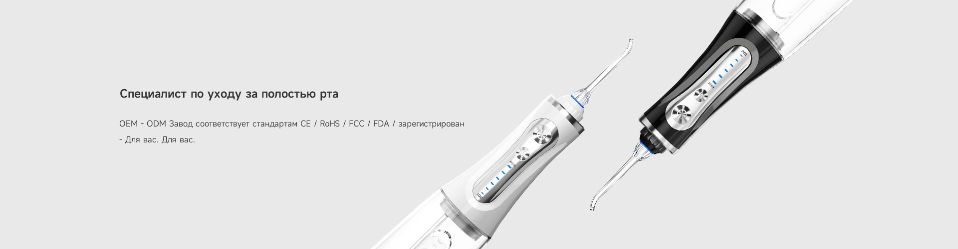 Свяжитесь с нами
