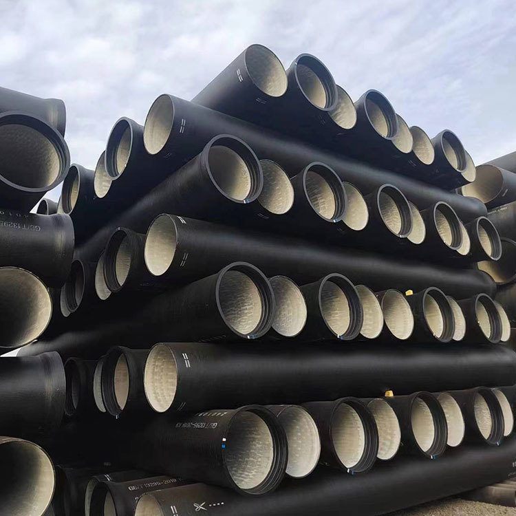 C Class Ductile Iron Pipe