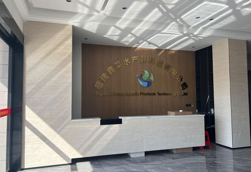 Office Building Lobby