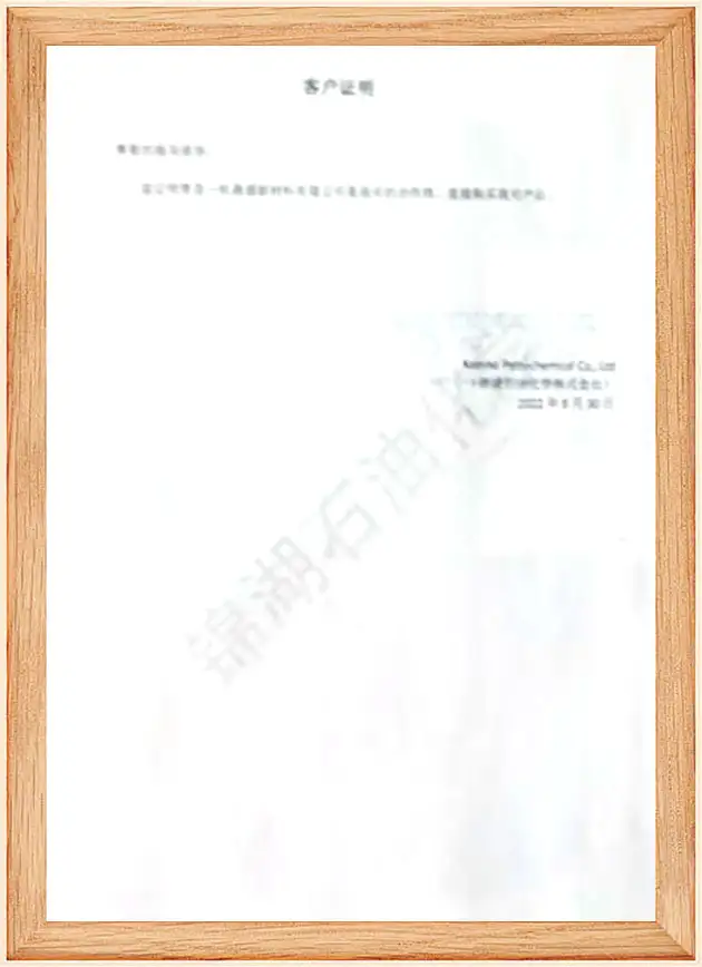 Certificates