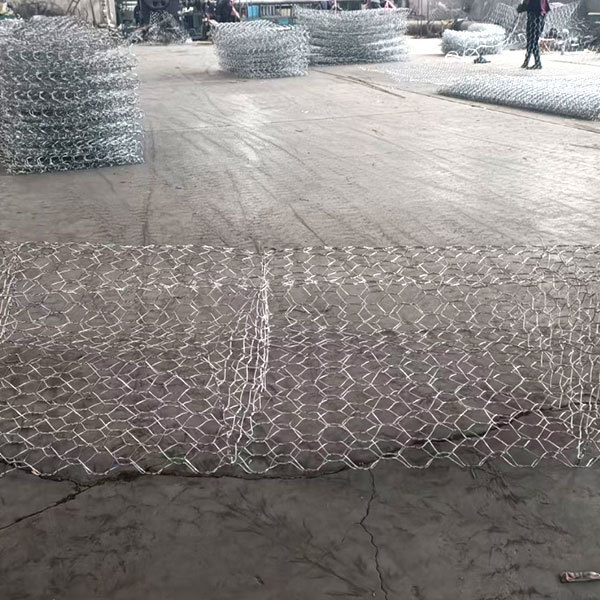 Gabion Box