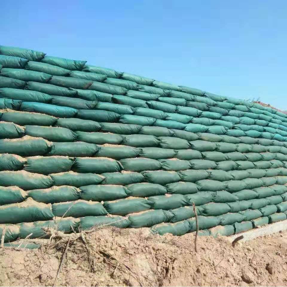 Non Woven Polypropylene Sand Soil Earth Geobag for Vegetated Retaining Wall