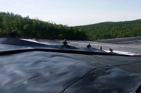 Geomembrane Geomembrane