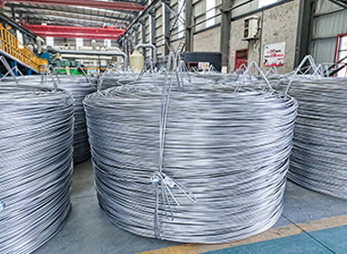Aluminum rod