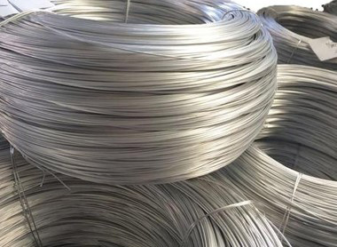 Aluminum wire