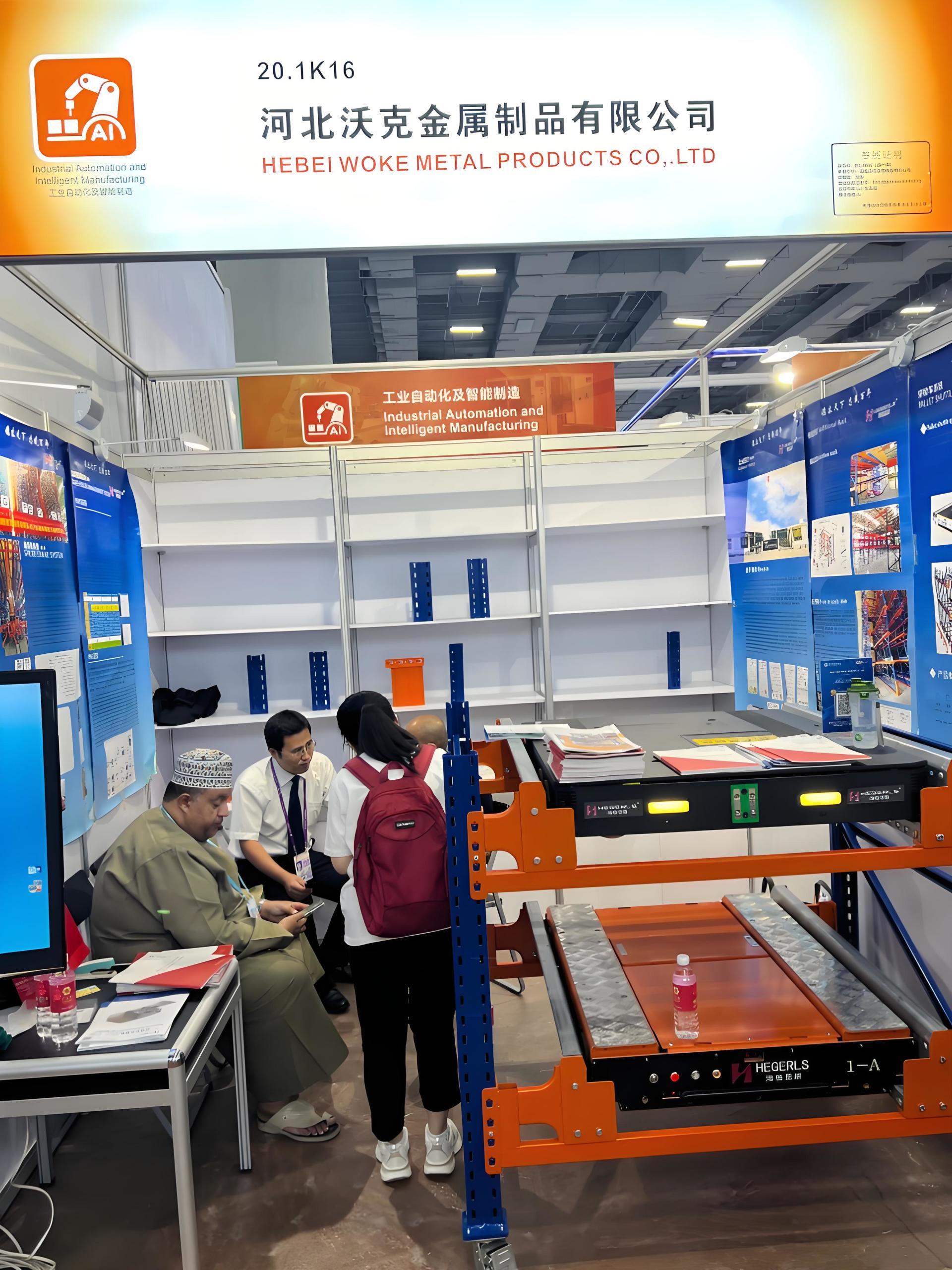 Guangzhou Exhibition