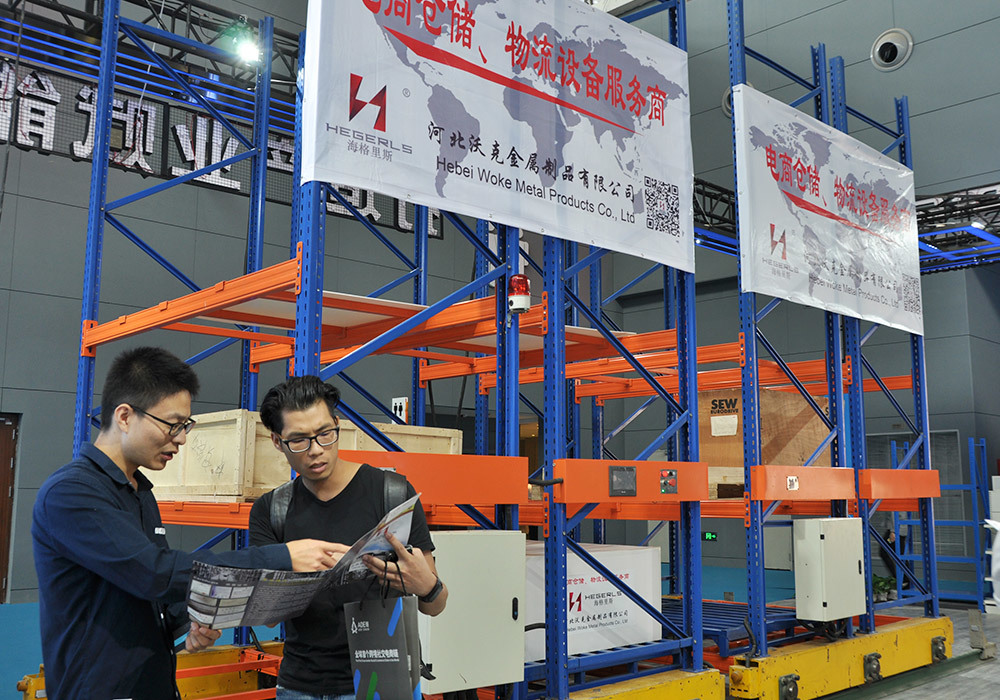 Zhengding Exhibition
