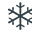 Refrigeration industry