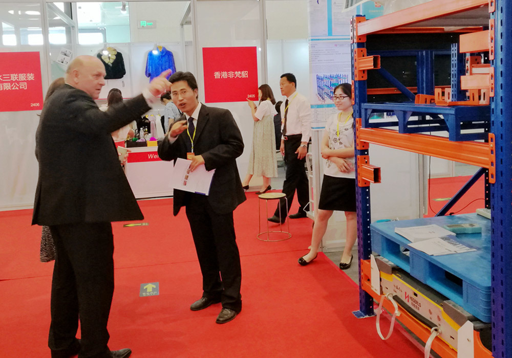 Tangshan Exhibition