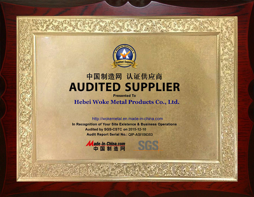 SGS认证 SGS认证