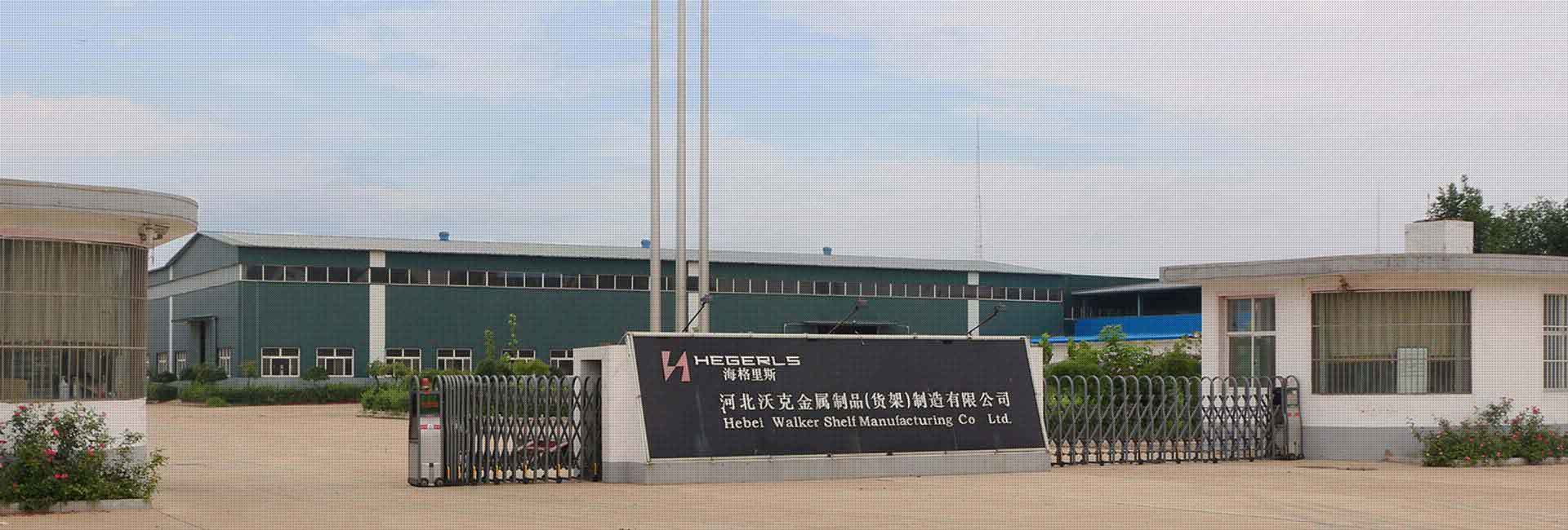 图片名称 图片名称