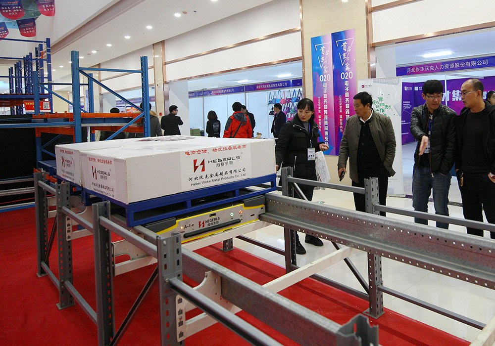 Beijing-tianjin-hebei Exhibition