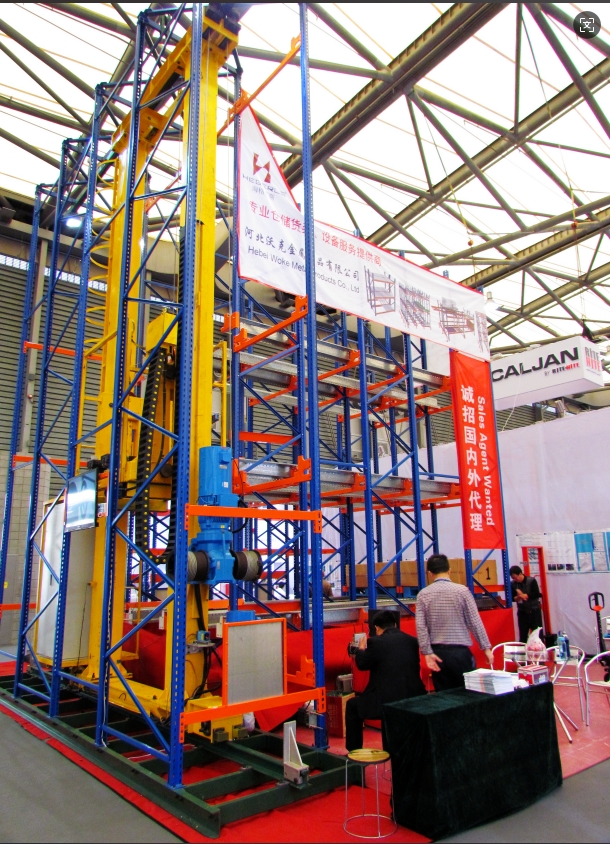 Zhengzhou  Exhibition