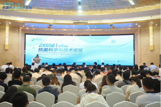 2024抗菌科學與技術論壇順利召開，洛東益潔新型抗菌材料引關注