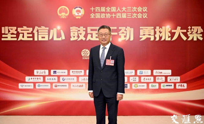 兩會聚焦新領域 洛東助力大健康