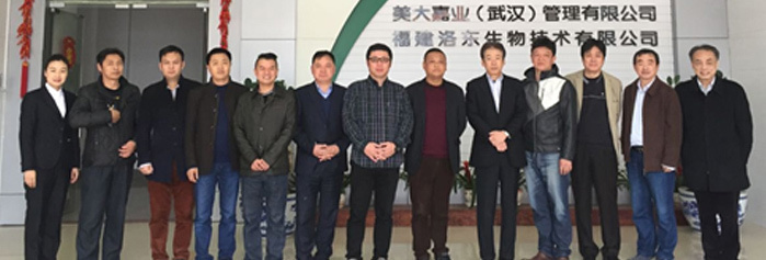 中國環境科學院來我司參觀指導