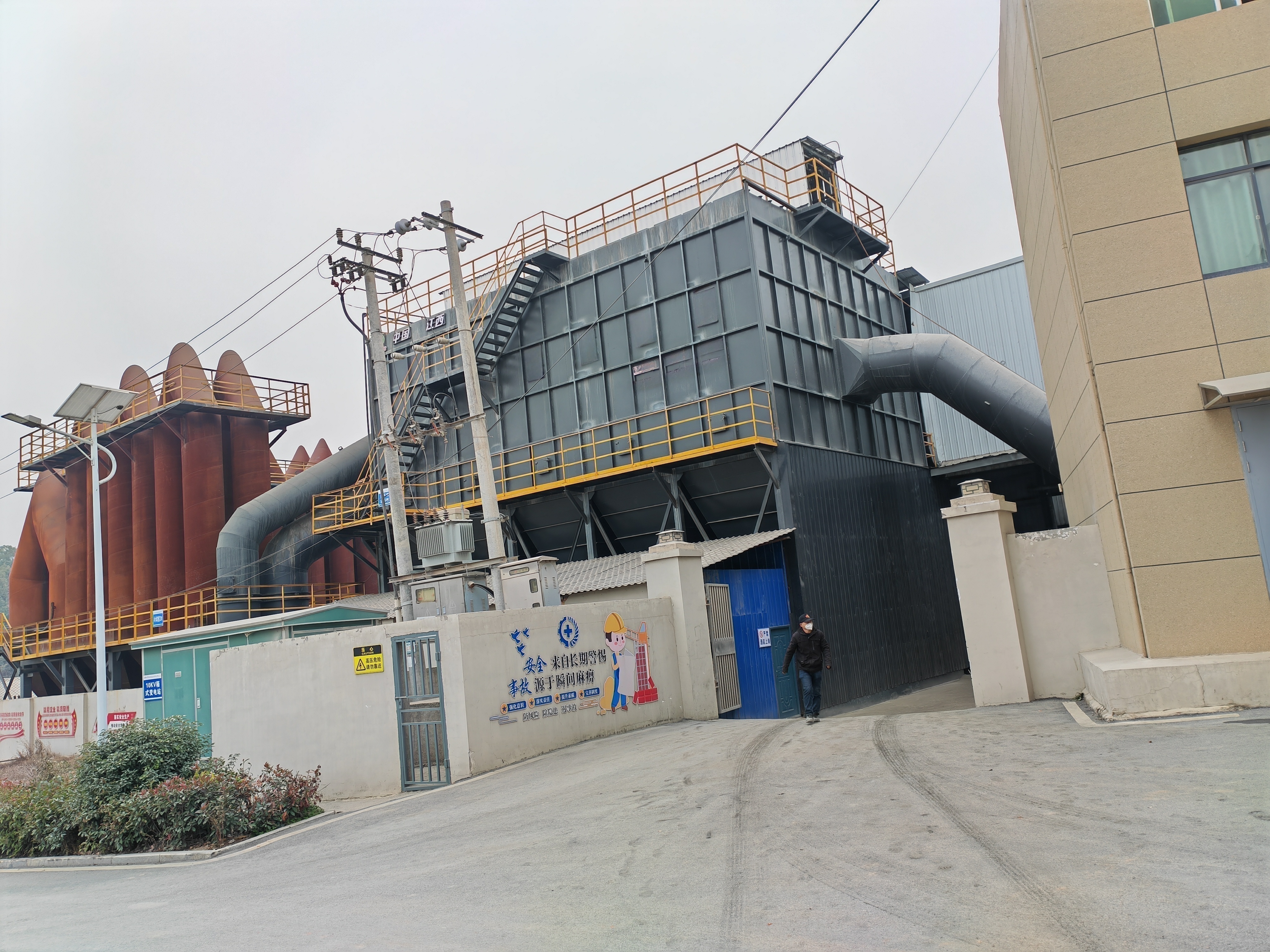 脈沖袋式除塵器
