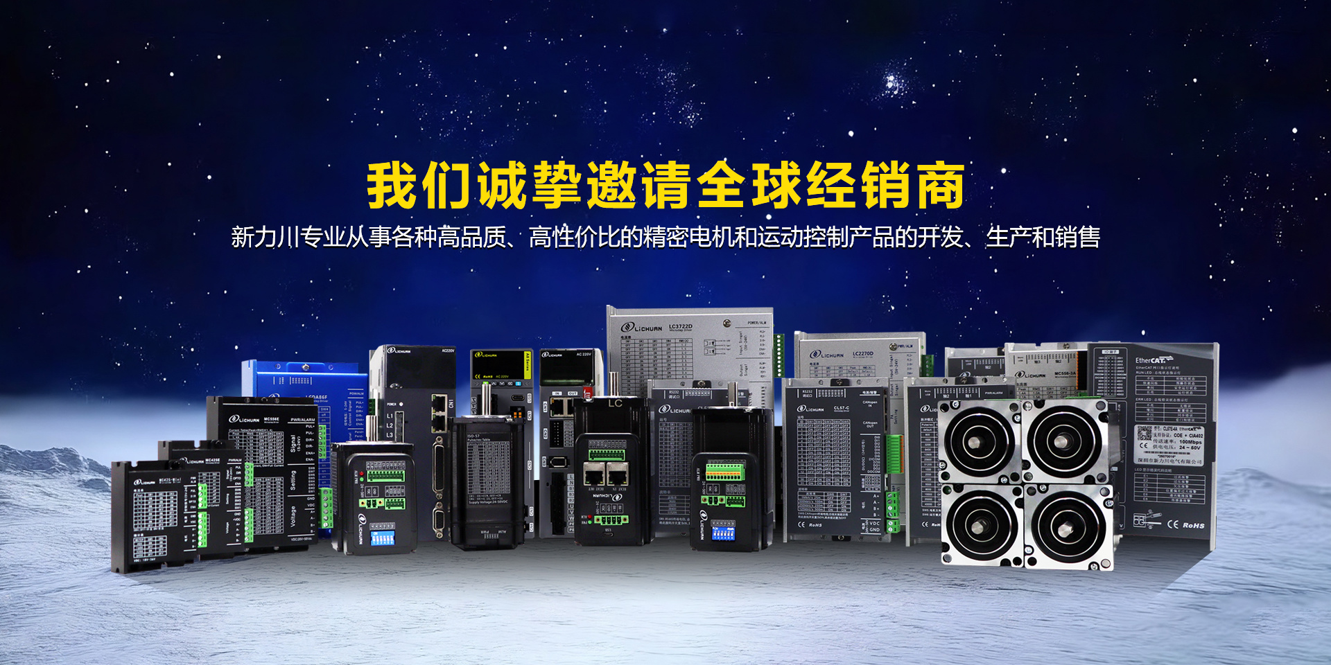1.全部产品