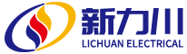 深圳市新力川电气有限公司