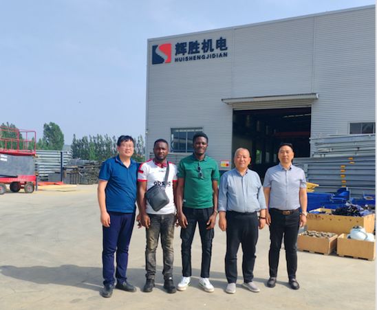African Cameroon Customers Visited Huisheng Electromechanical Equipment to Investigate the Stereo Parking Equipment Factory
