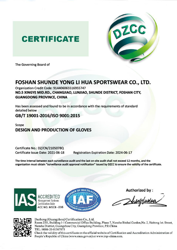 ISO Certificate in English