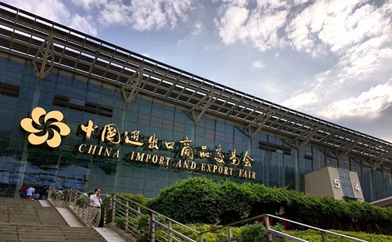 2012年广交会展位