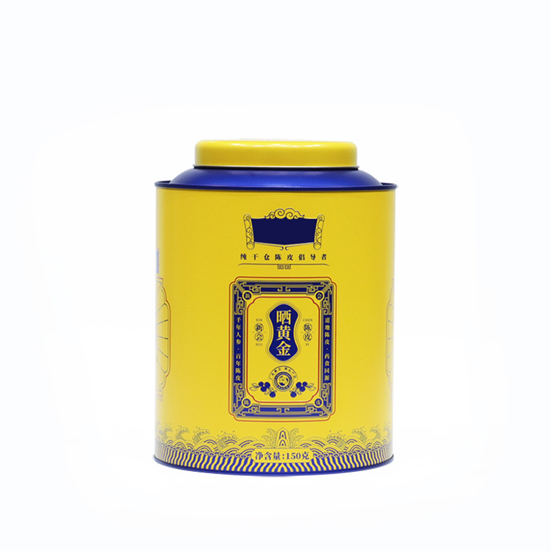 Round cans