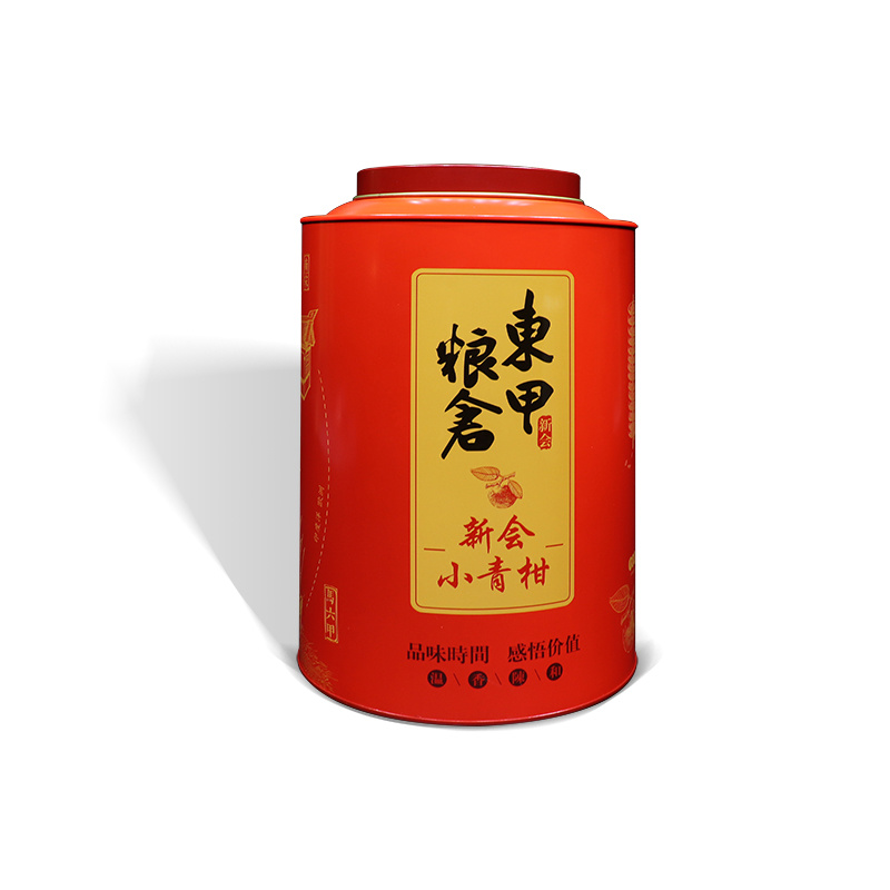 Round cans