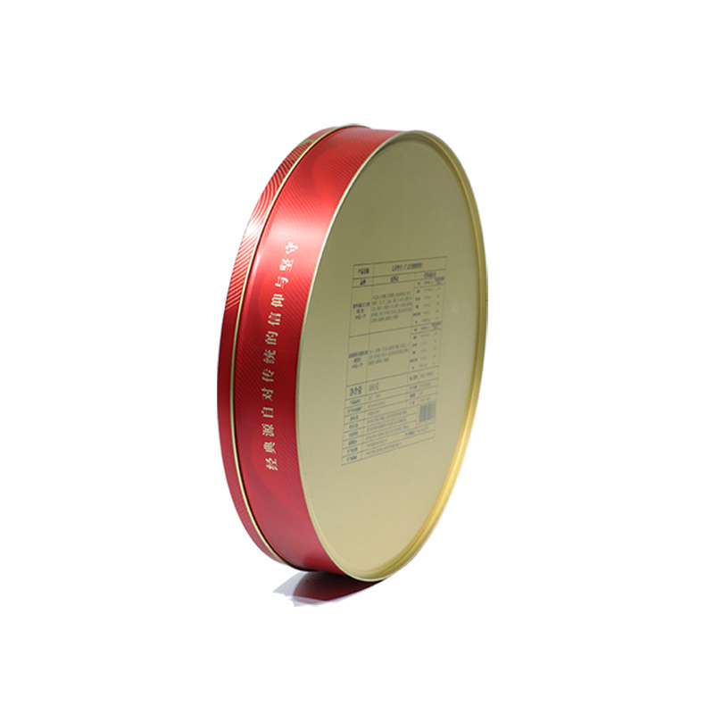 Round box