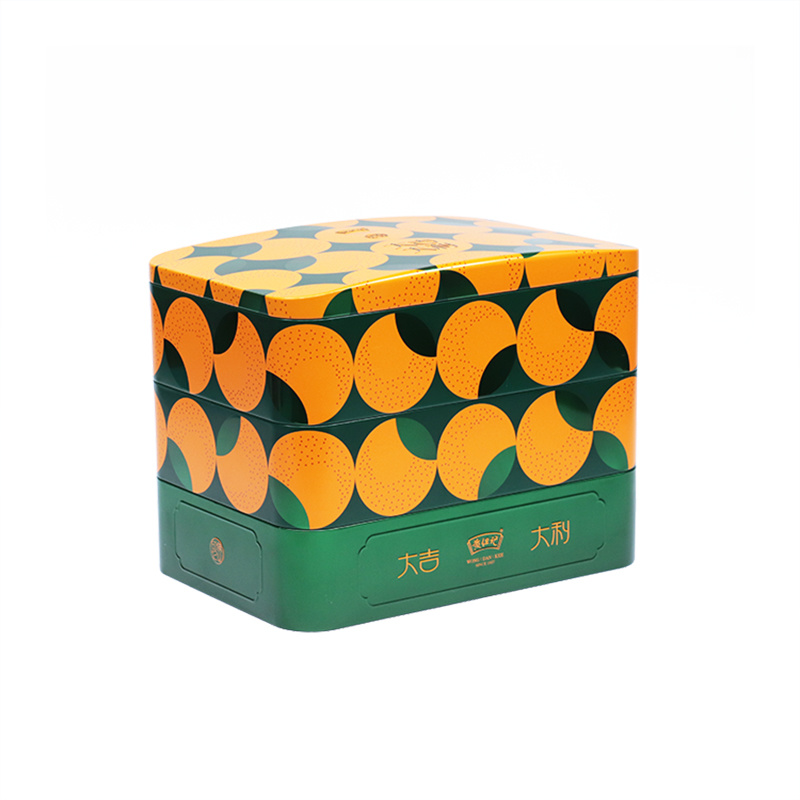 Square Box
