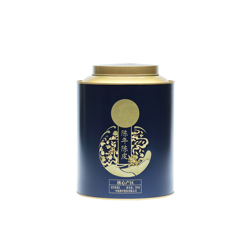 Round cans