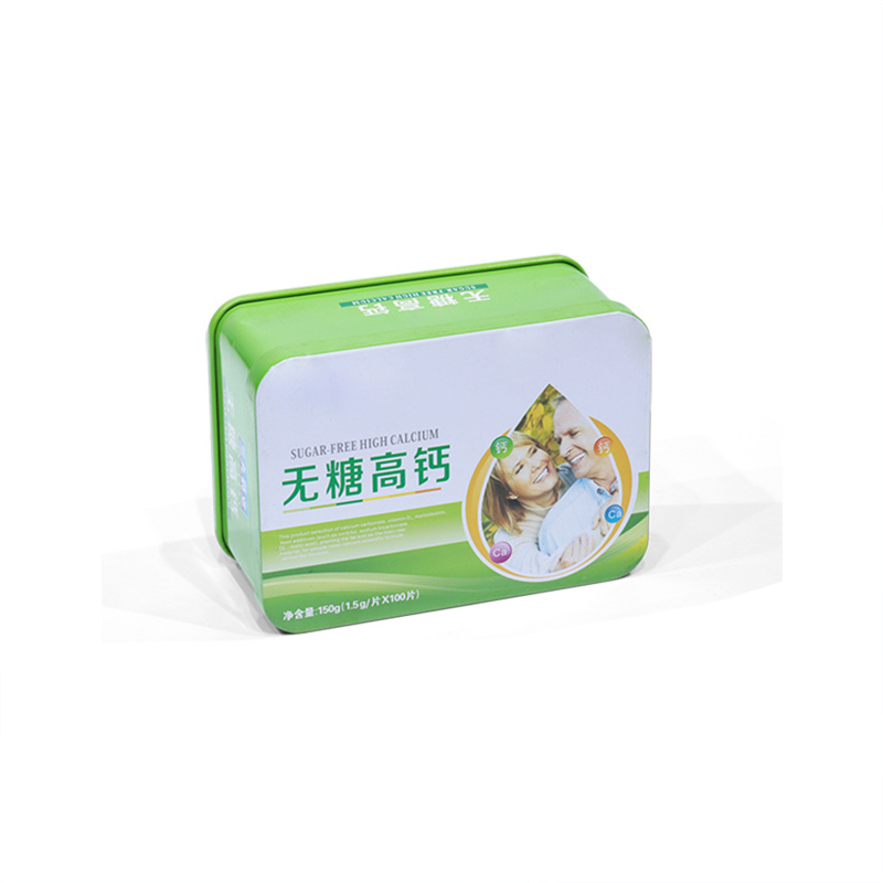 Square Box