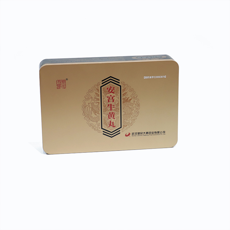 Square Box