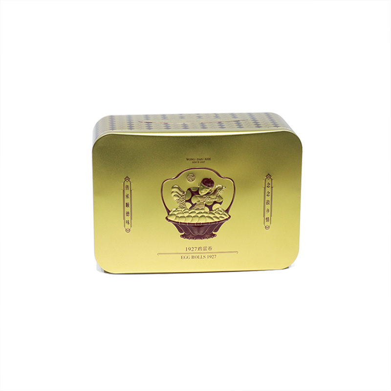 Square Box