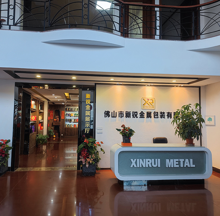 Xinrui Metal Xinrui Metal