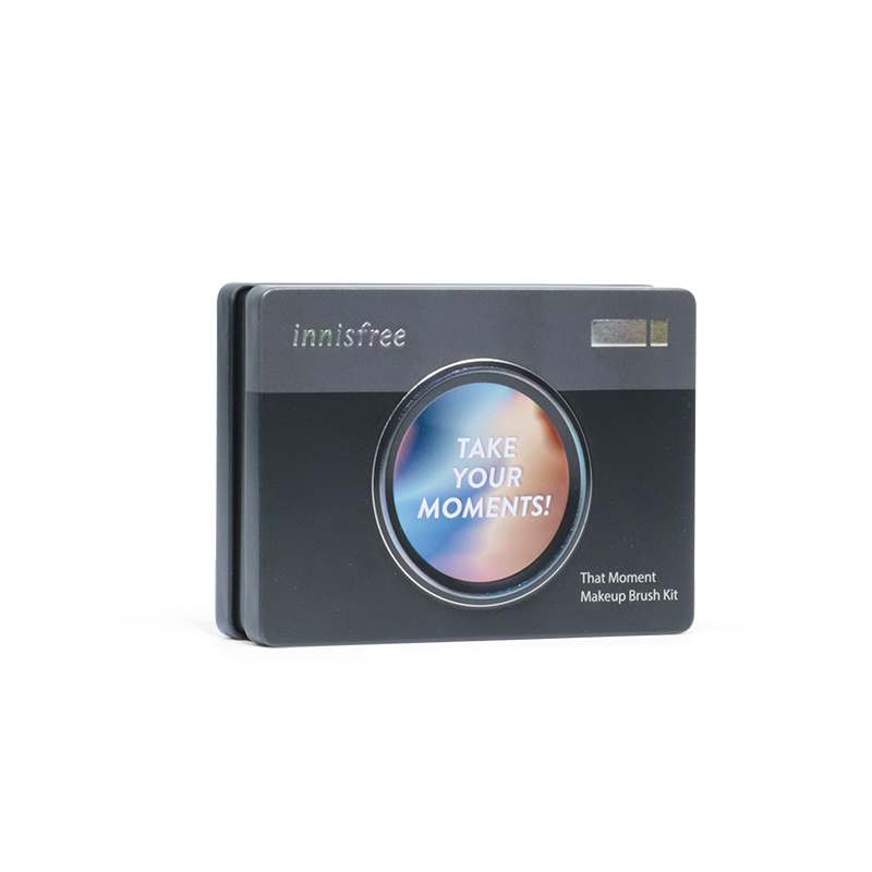 Square Box